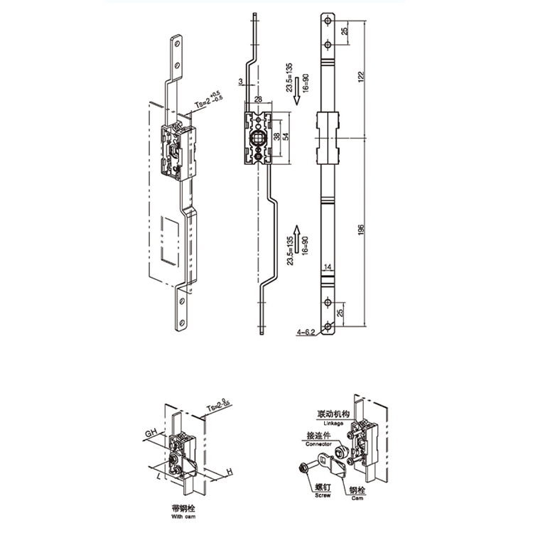 Flat Connecting Rodx-2541-05