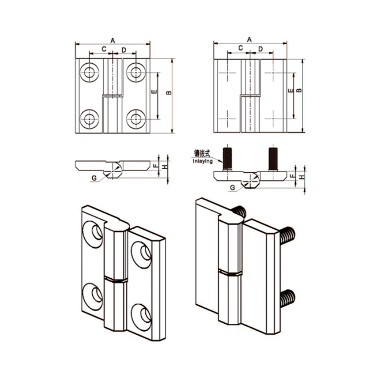 Innfelt avtakbart hengsel-B2207