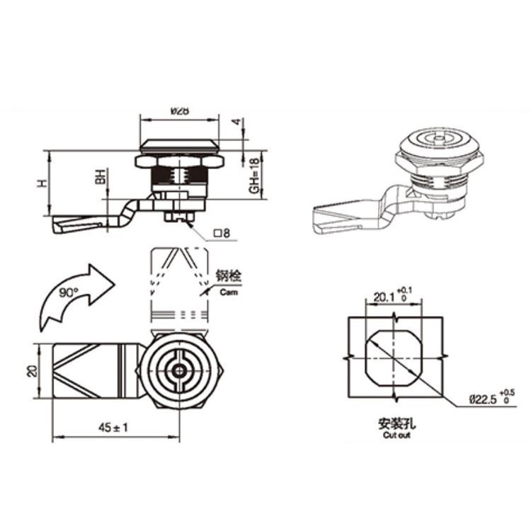 Ytre posisjoneringsverktøy Type Cam Lock-A6012