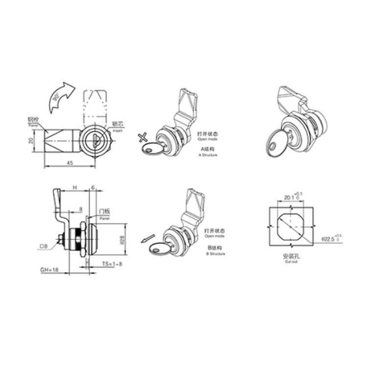 Sylindrisk kjerne Cam Lock-A604