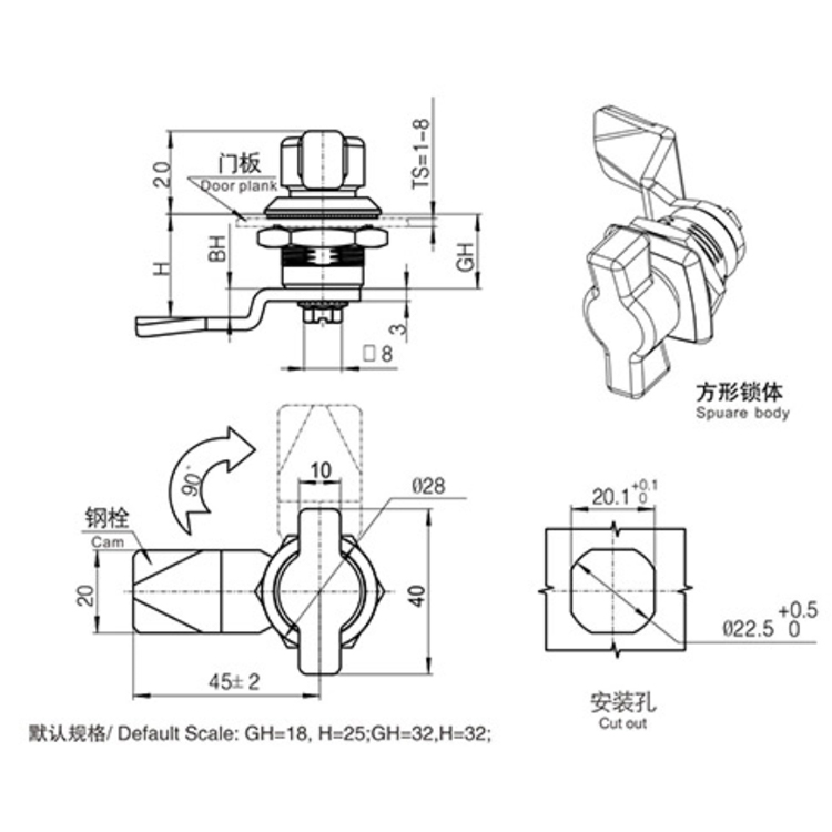Knott Type Cam Lock-A6061