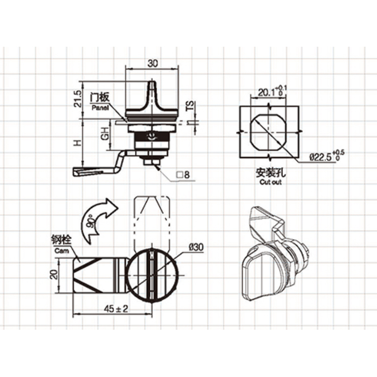 Knott Type Cam Lock-A6067