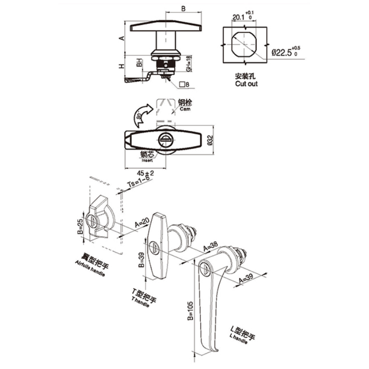 Vingehåndtak Type Cam Lock-A6091