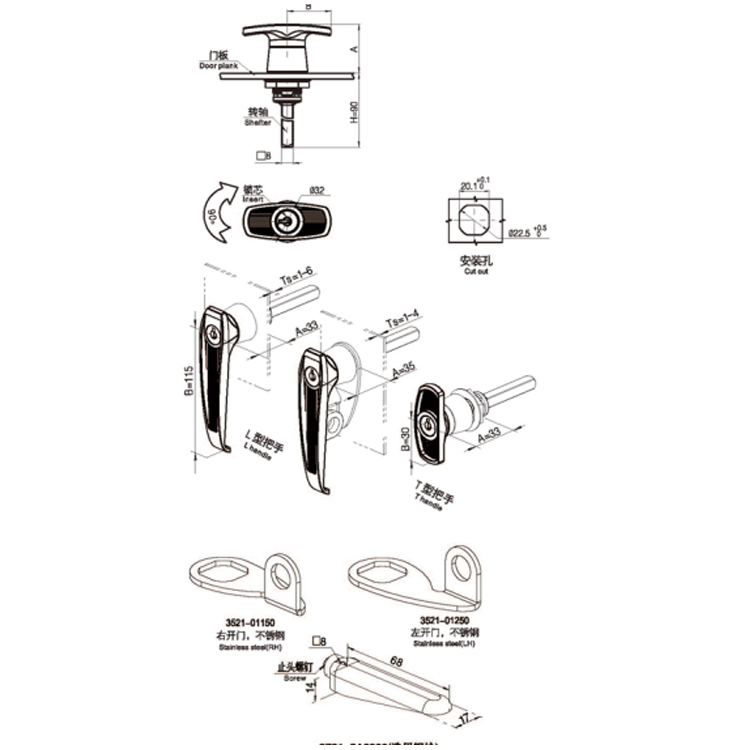 L-formet håndtak Justerbar Cam Lock-A610