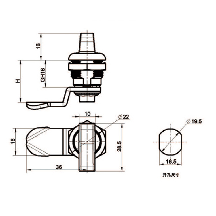 Knott Type Cam Lock-A6207-4